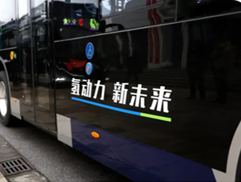 换电行业